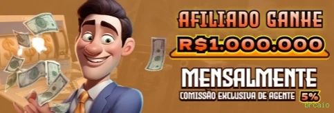 FAQ brcaio