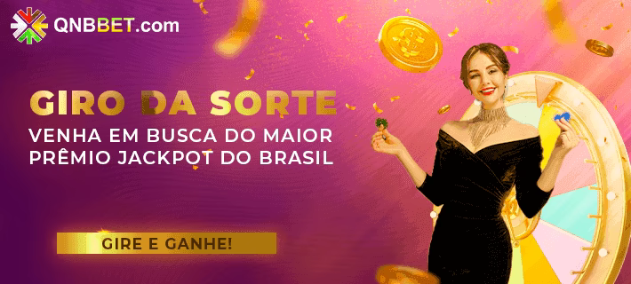 Login brcaio